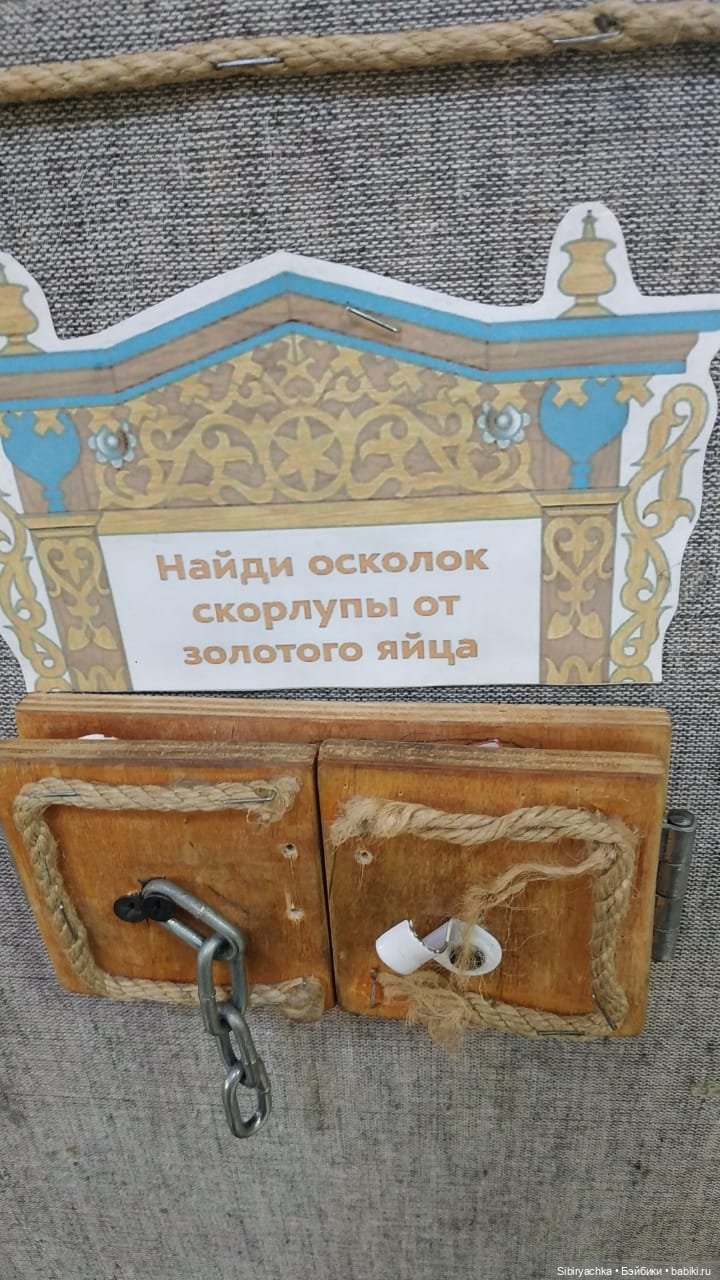 Василёк в сувенирной лавке