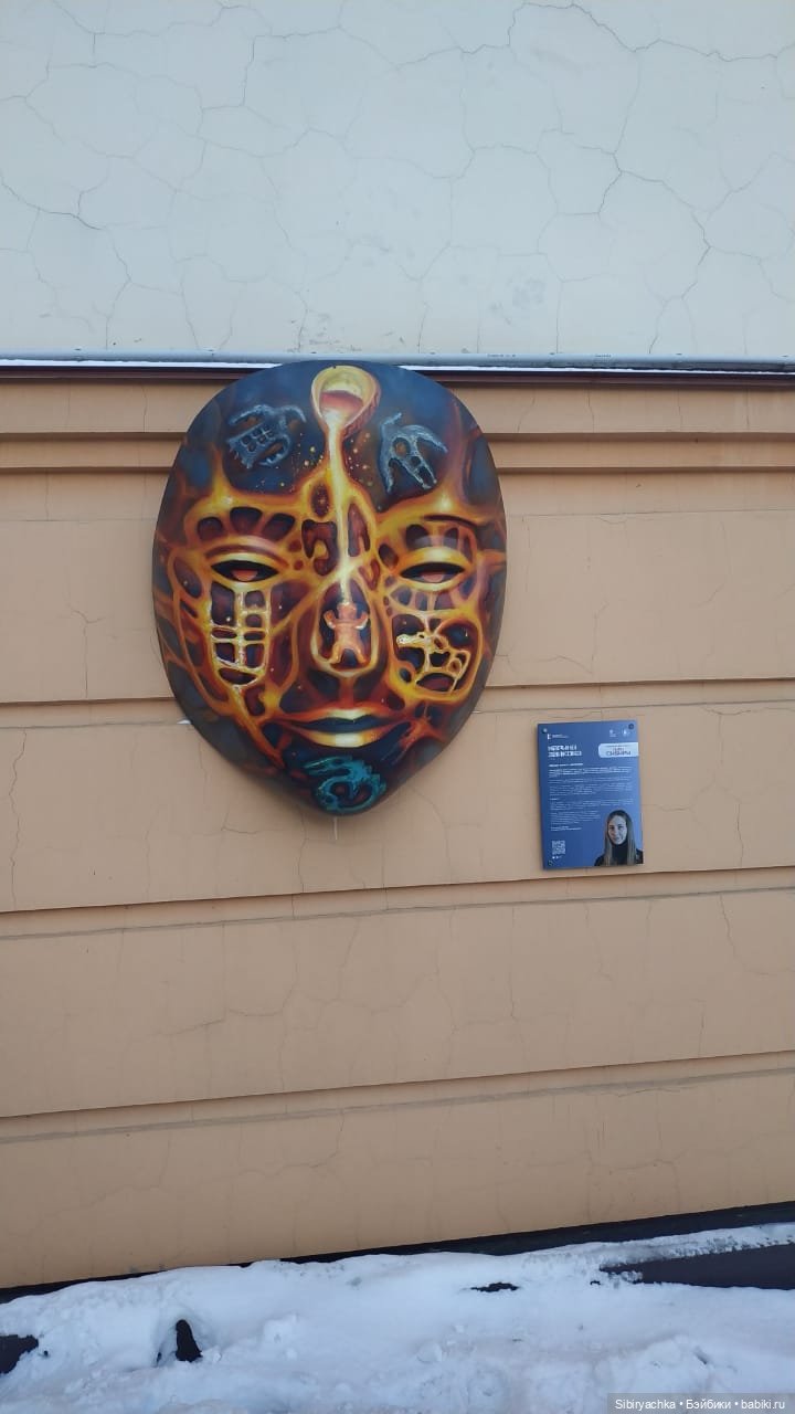 Василёк в сувенирной лавке