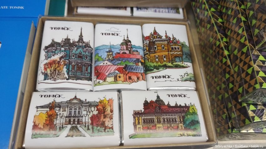 Василёк в сувенирной лавке