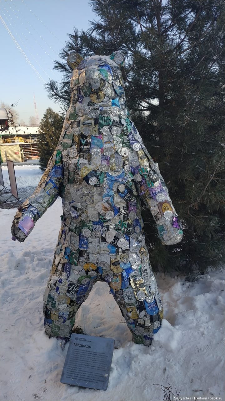 Василёк в сувенирной лавке (фото 6)