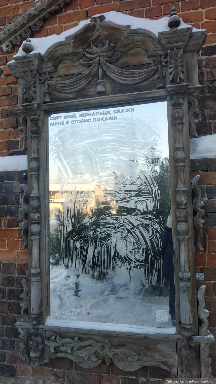 Василёк в сувенирной лавке