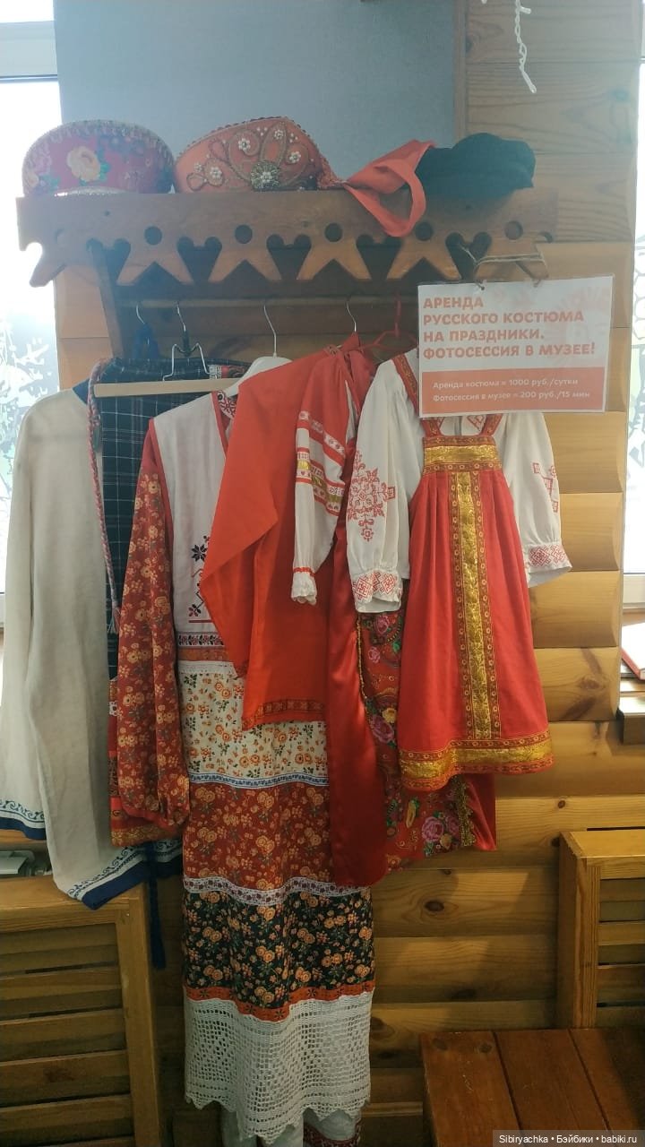 Василёк в сувенирной лавке