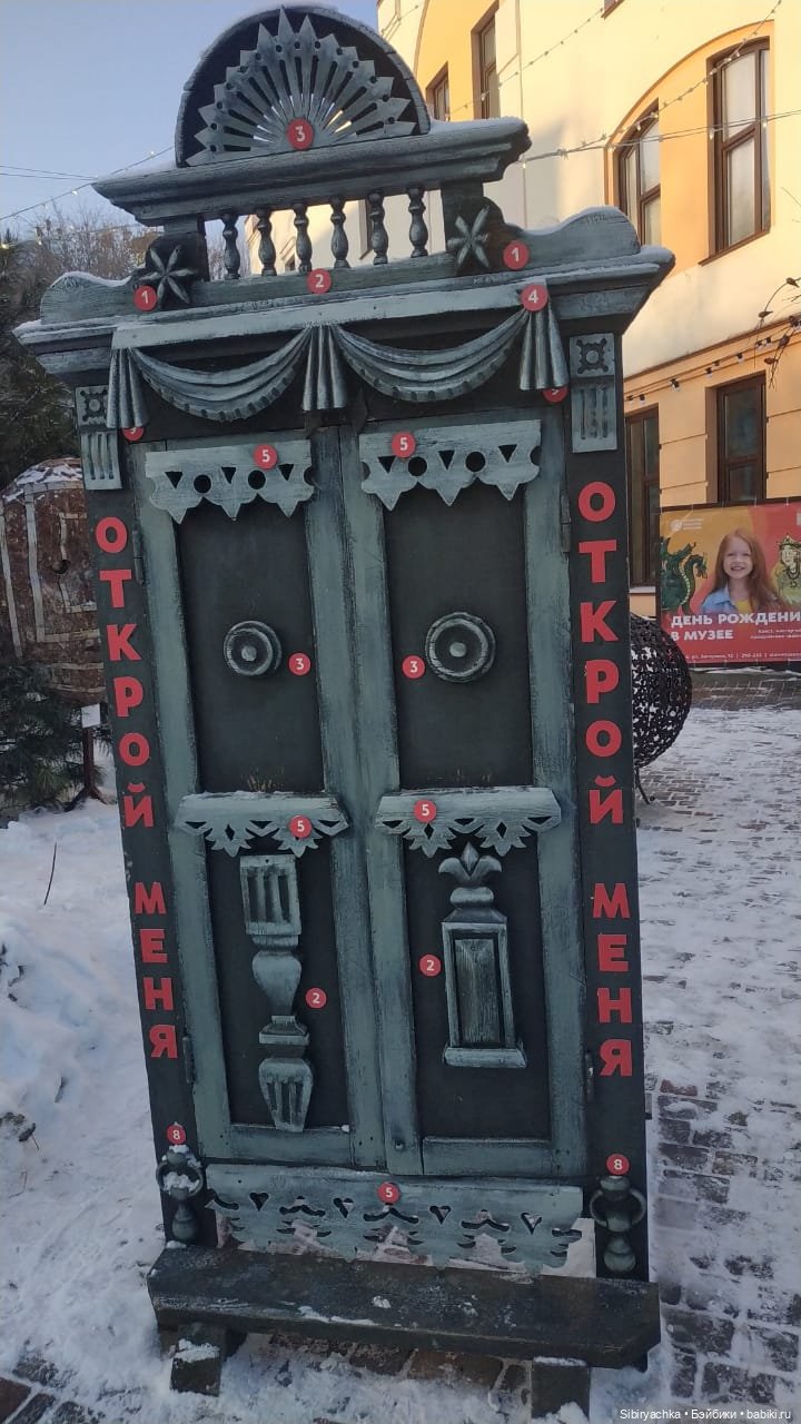 Василёк в сувенирной лавке (фото 5)