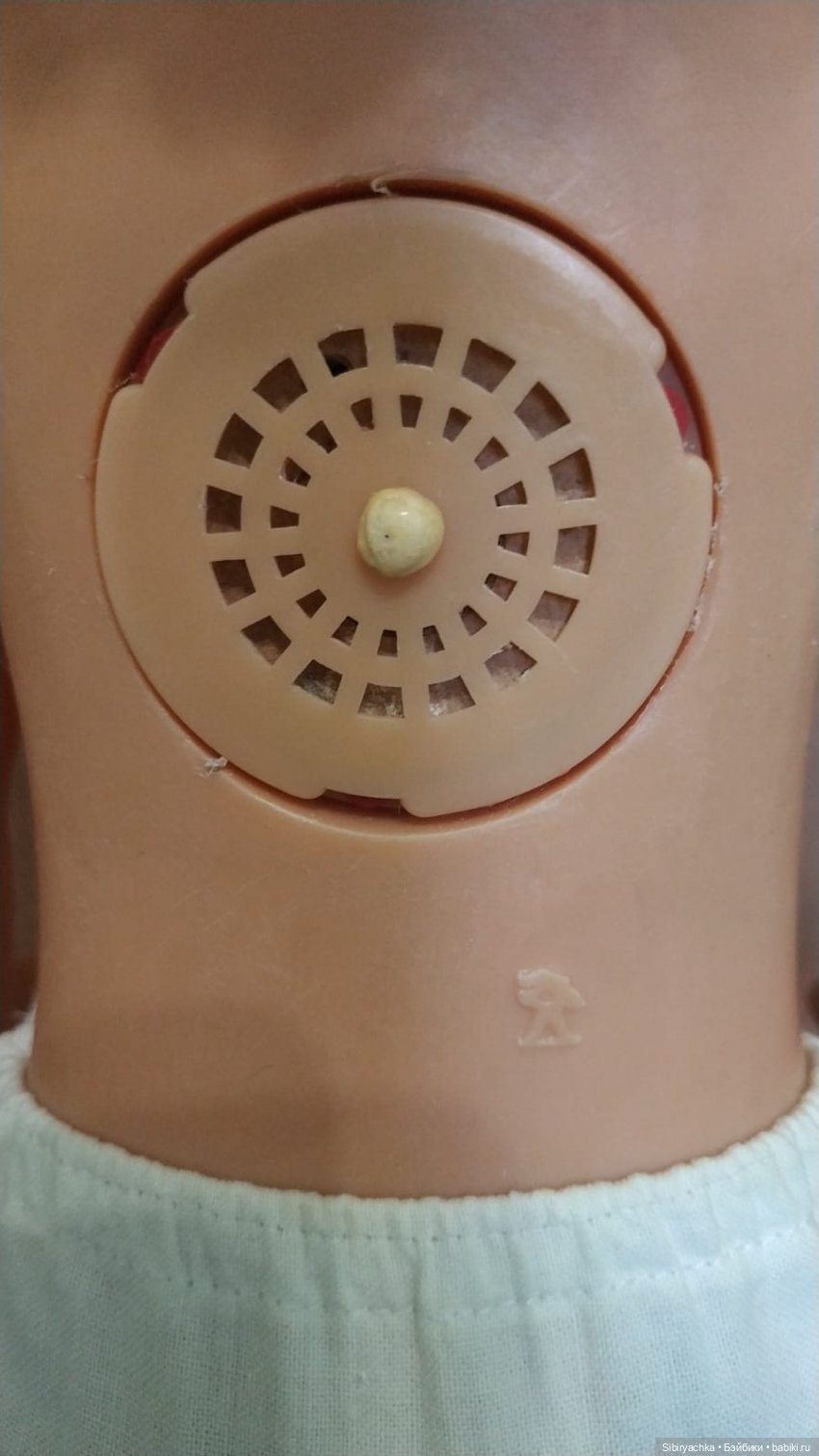 Улыбашка Катюша из Днепропетровска