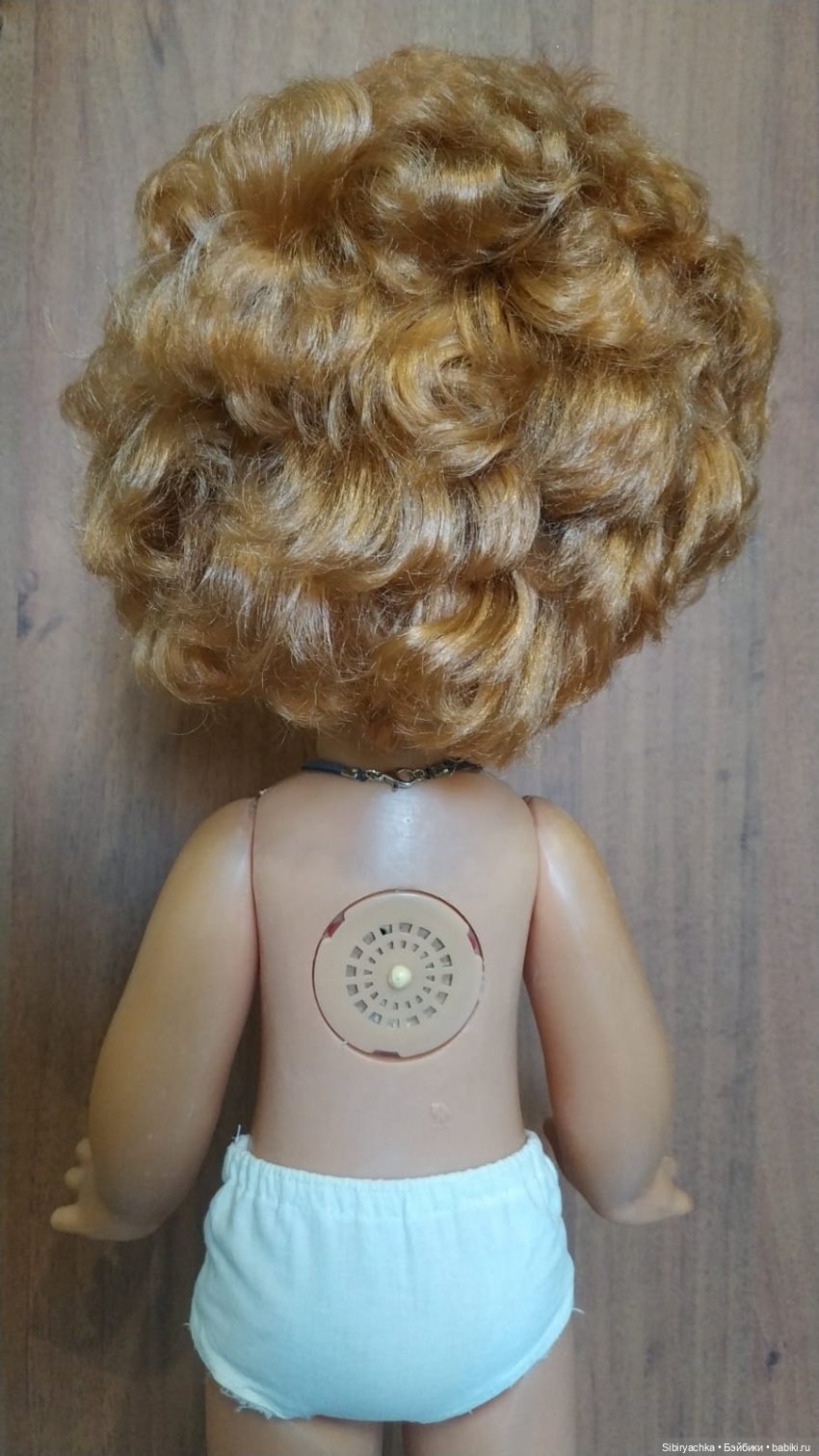 Улыбашка Катюша из Днепропетровска