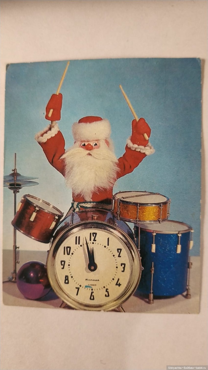 Старые открытки и календарики