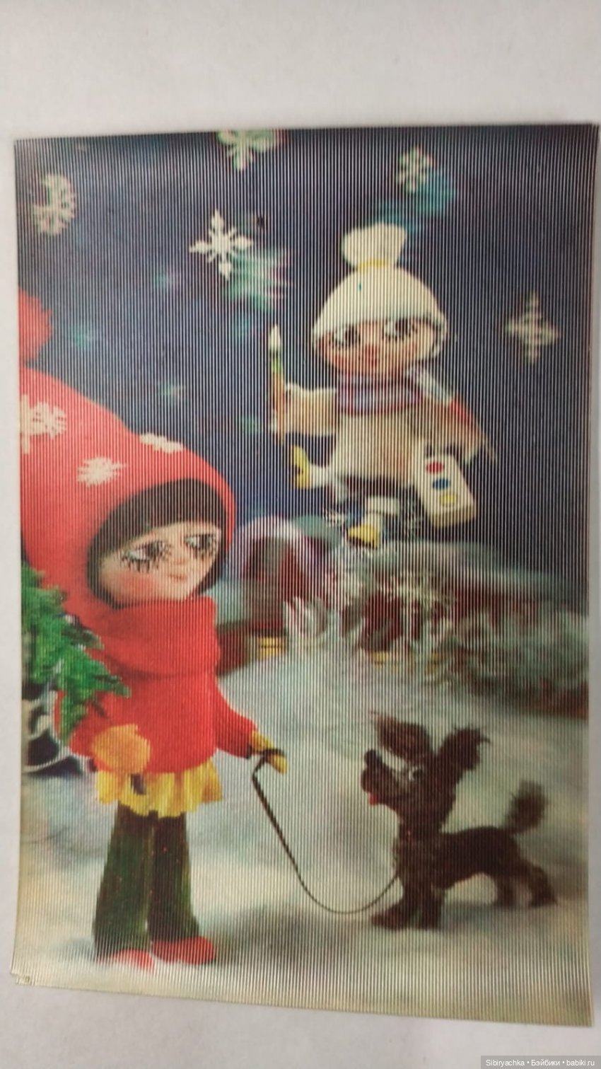 Старые открытки и календарики