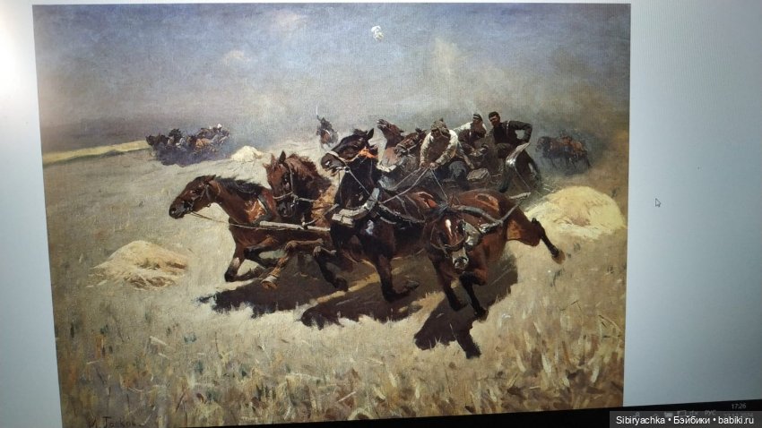 Старые открытки и календарики (фото 3)