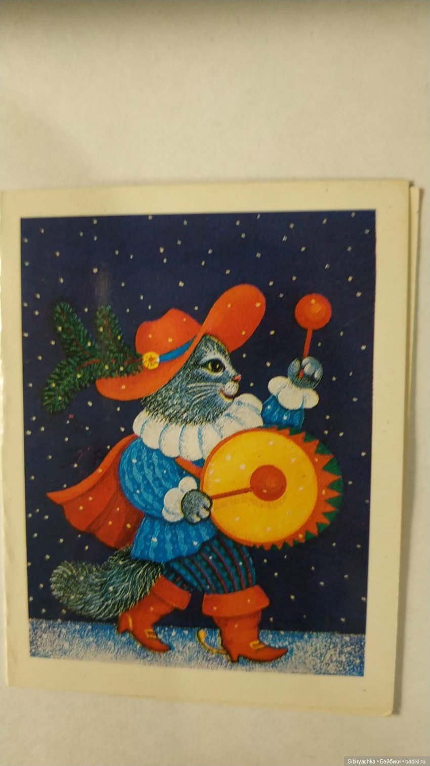 Старые открытки и календарики