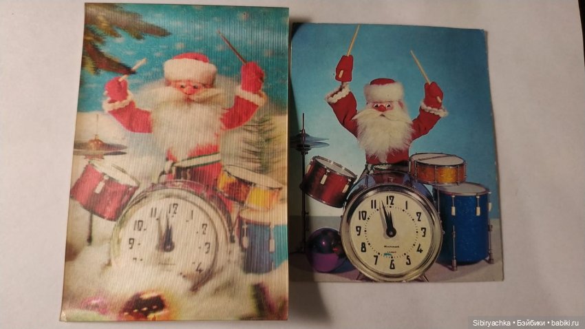 Старые открытки и календарики