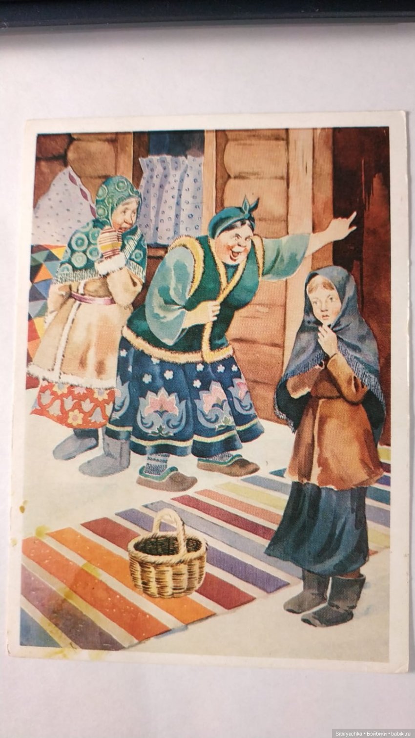 Старые открытки и календарики