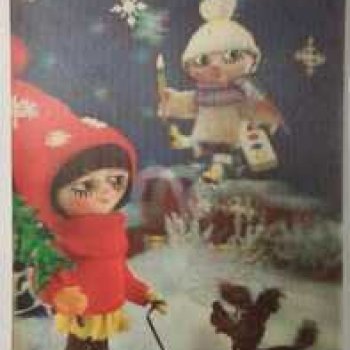 Старые открытки и календарики.