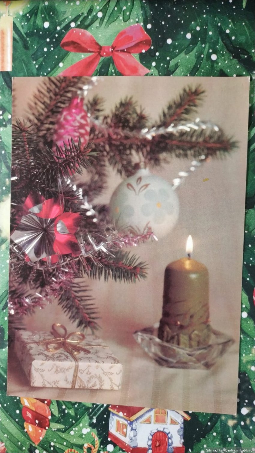 Старые новогодние открытки