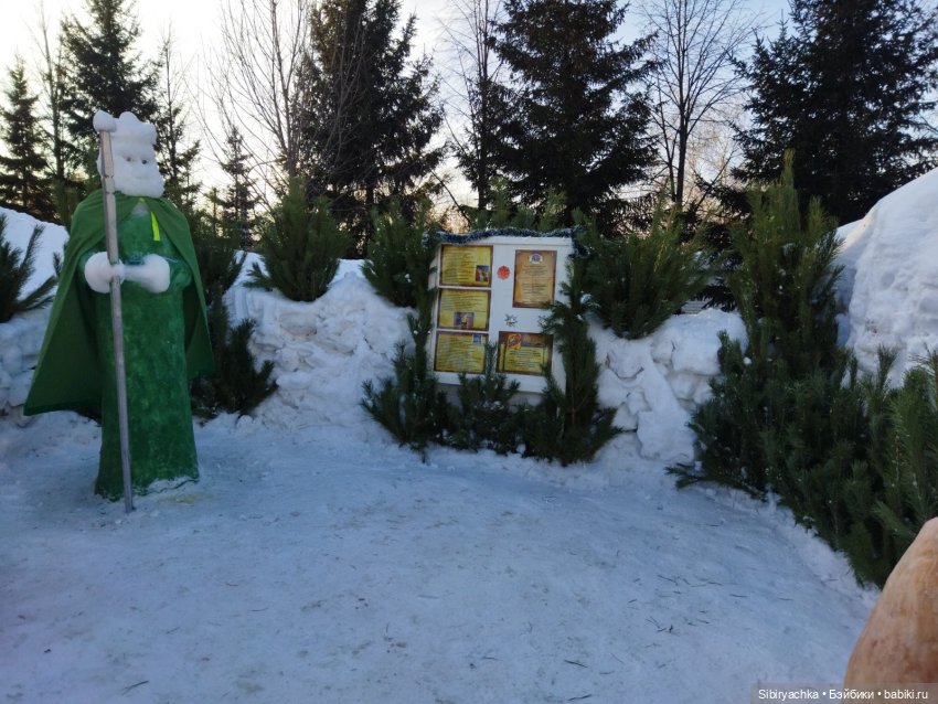 С наступающим Рождеством — Новый год и Рождество: праздничные фото кукол (фото 7)