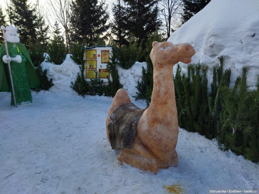 С наступающим Рождеством — Новый год и Рождество: праздничные фото кукол