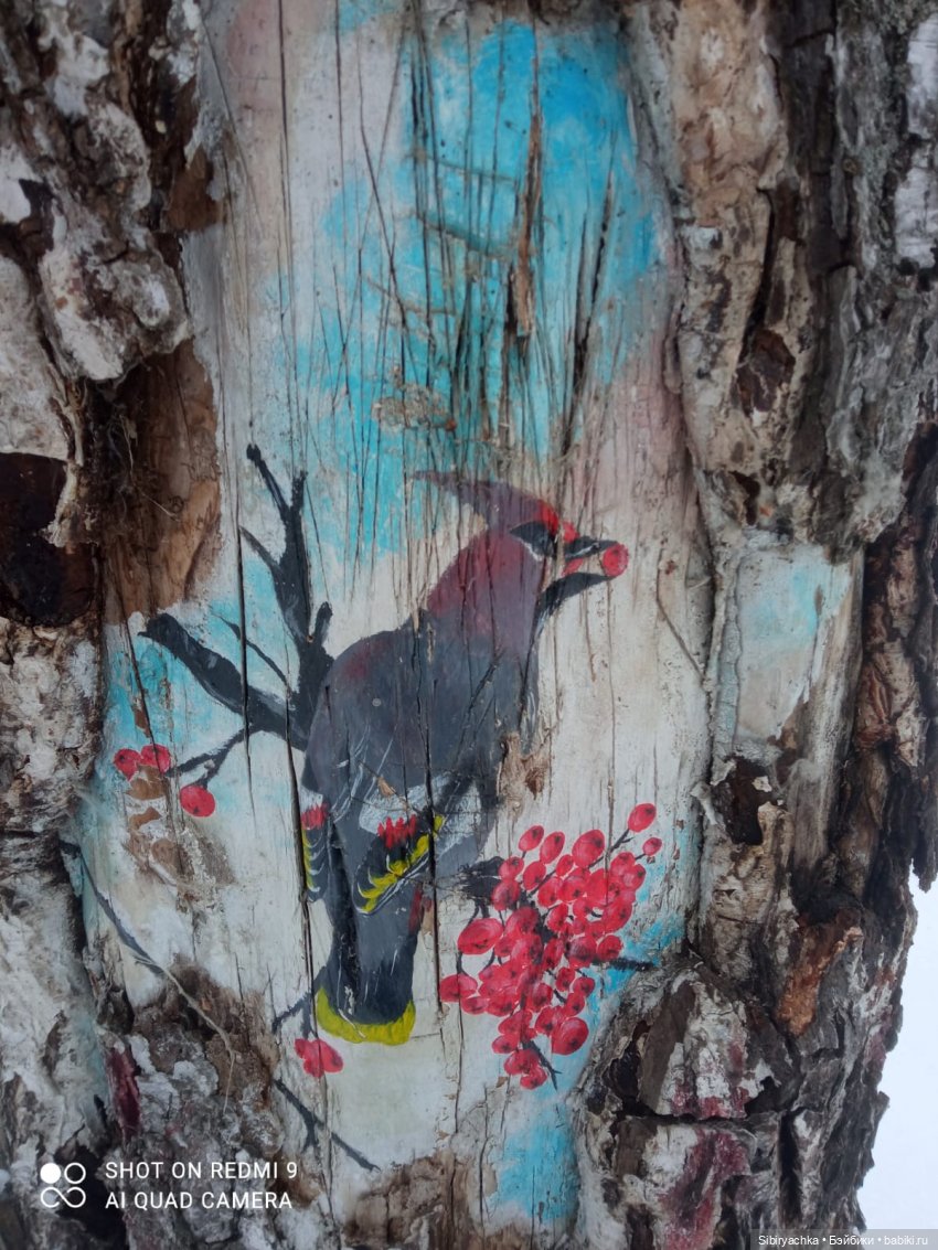 Тайны природы и неожиданные сюрпризы для малышей (фото 2)