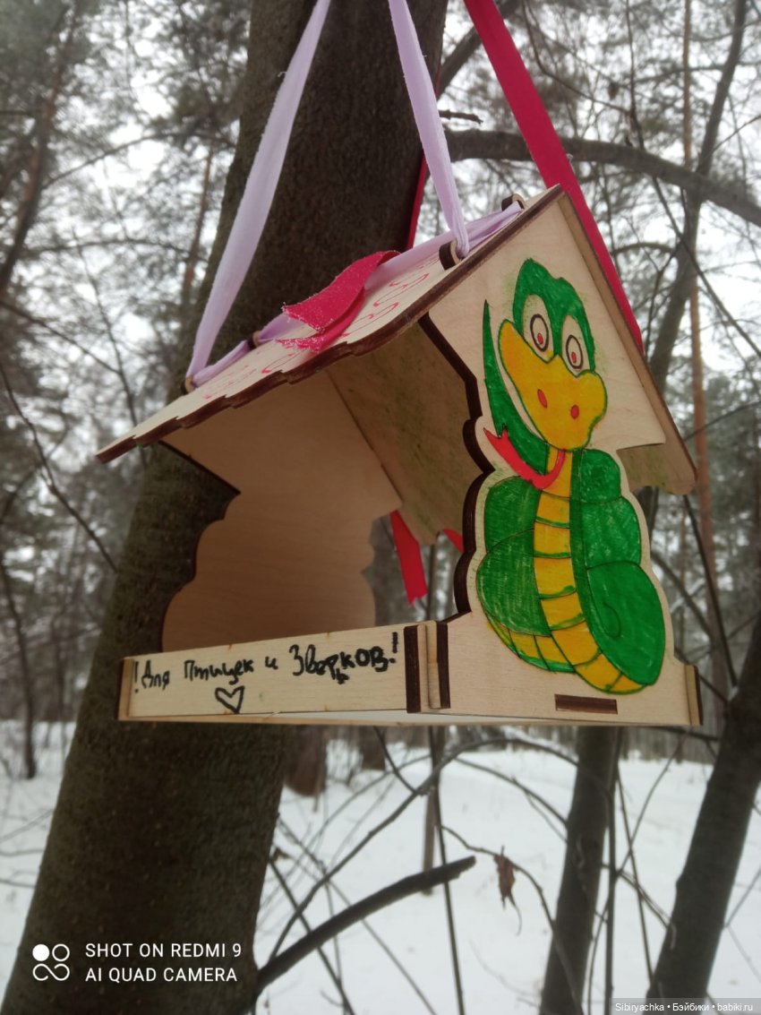 Тайны природы и неожиданные сюрпризы для малышей