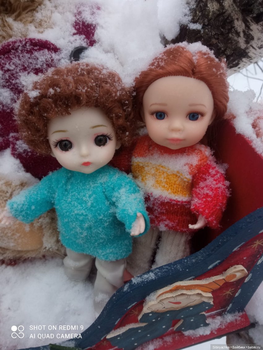 Михаил Потапович, Василёк и Лизонька