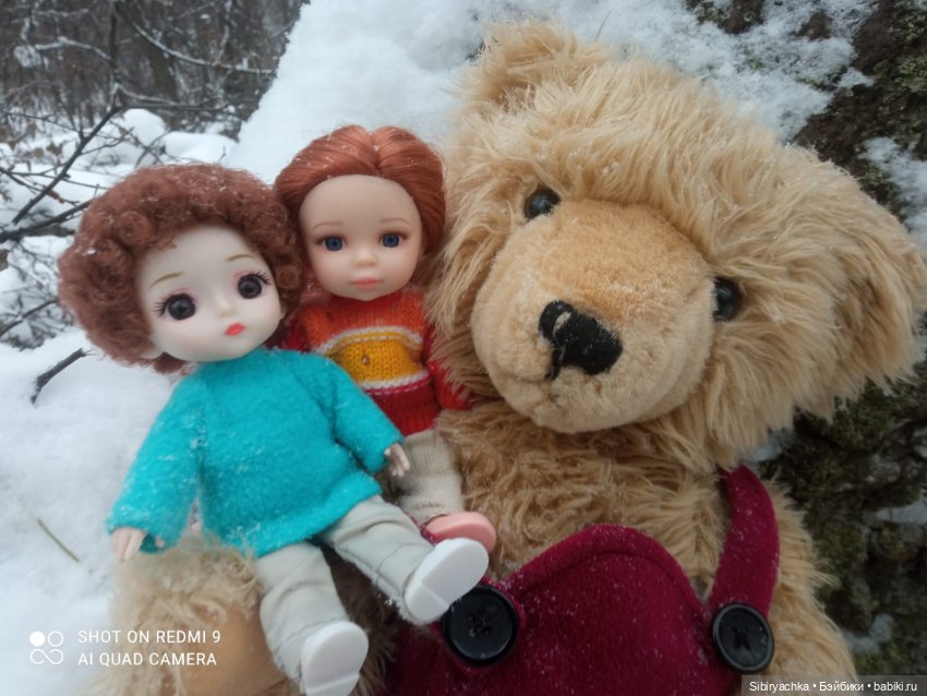 Михаил Потапович, Василёк и Лизонька