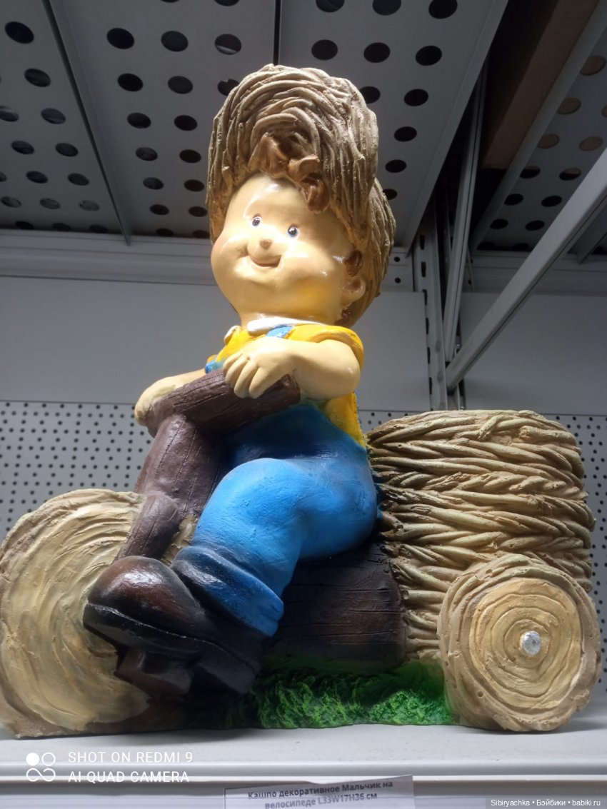 Цветочная сказка посреди зимы