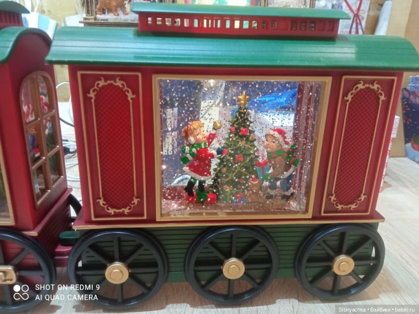 С наступающим старым Новым годом