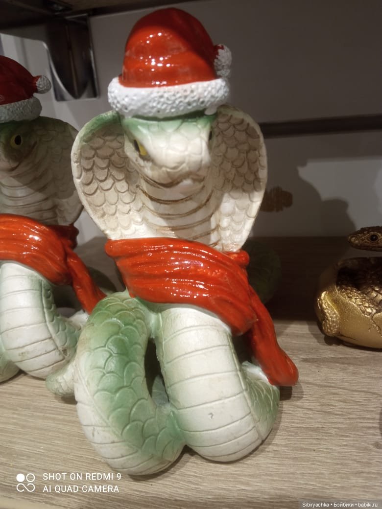 С наступающим старым Новым годом