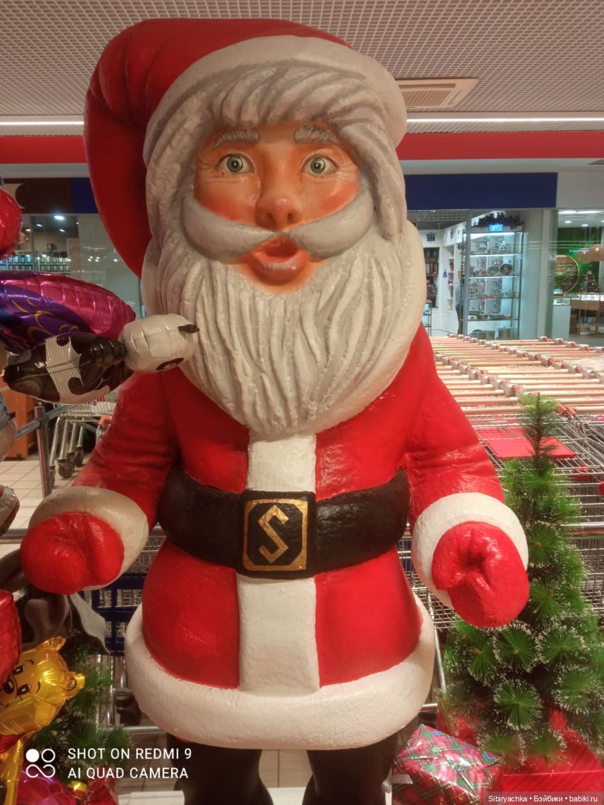 С наступающим старым Новым годом (фото 3)