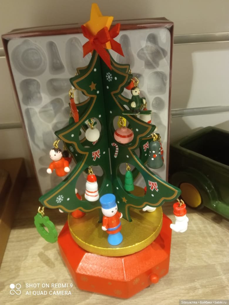 С наступающим старым Новым годом