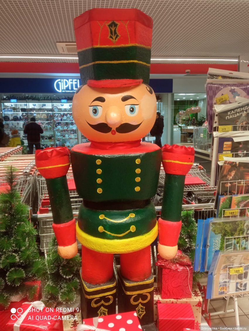 С наступающим старым Новым годом (фото 2)