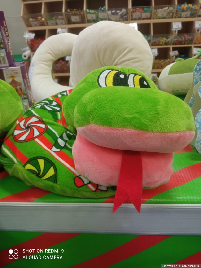 С наступающим старым Новым годом