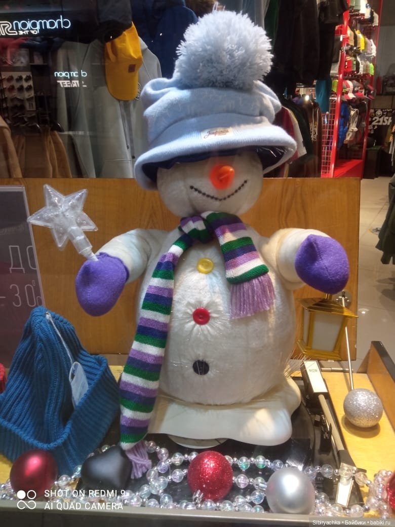 С наступающим старым Новым годом