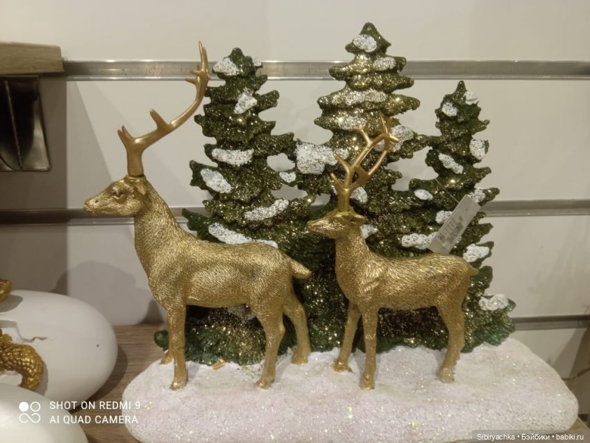 С наступающим старым Новым годом