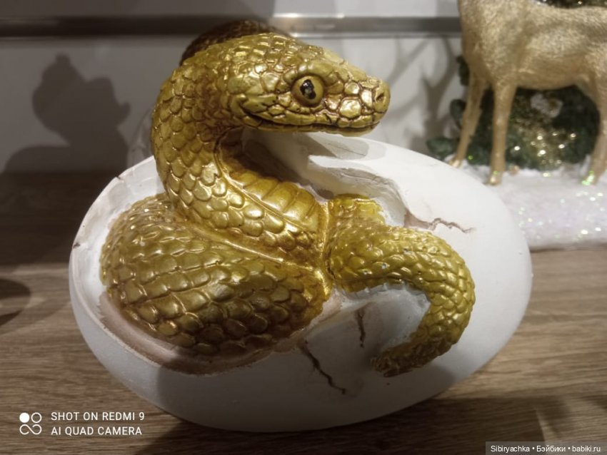 С наступающим старым Новым годом