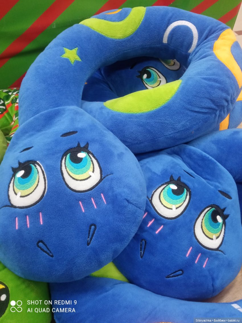 С наступающим старым Новым годом