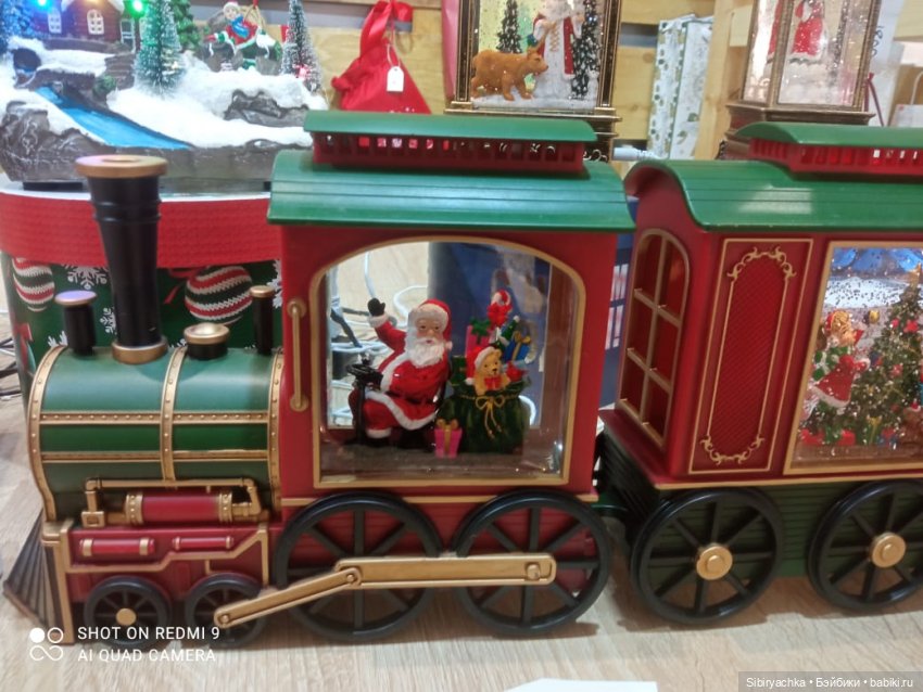 С наступающим старым Новым годом