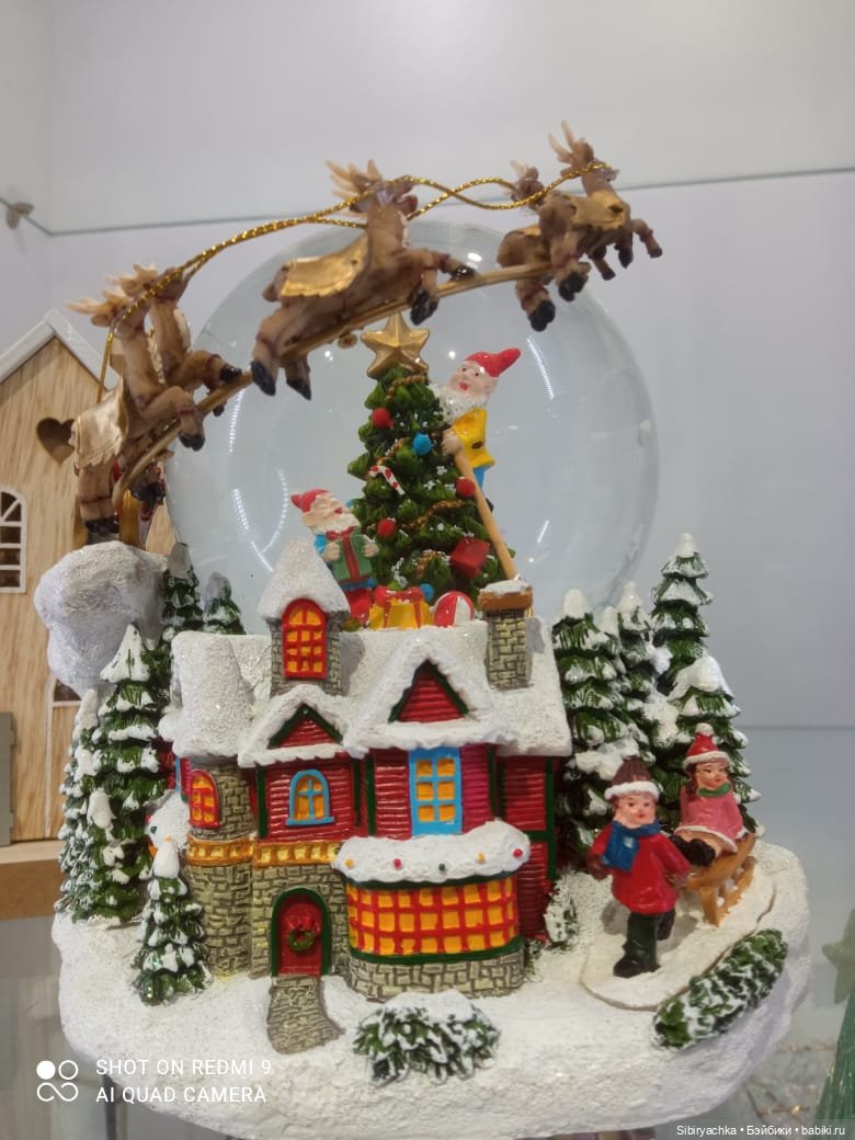 С наступающим старым Новым годом