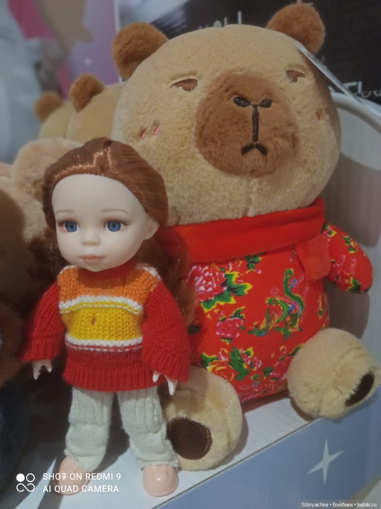 С наступающим старым Новым годом