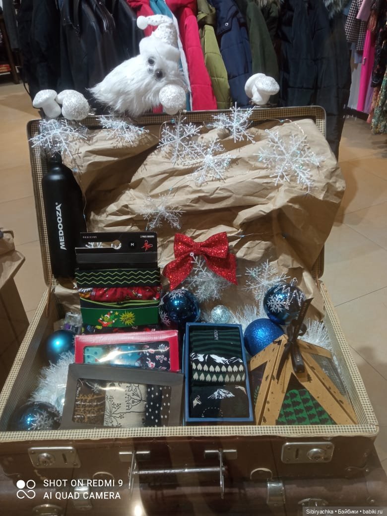 С наступающим старым Новым годом