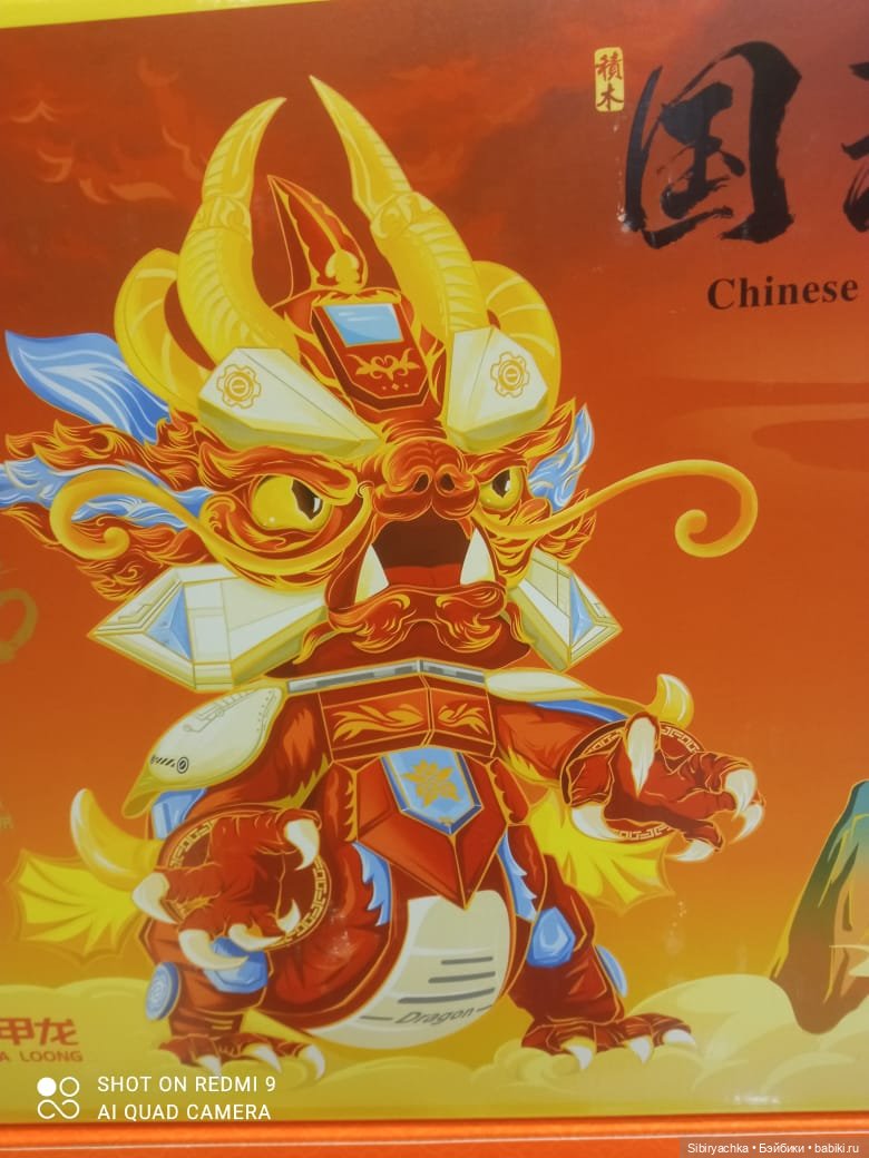 С наступающим старым Новым годом