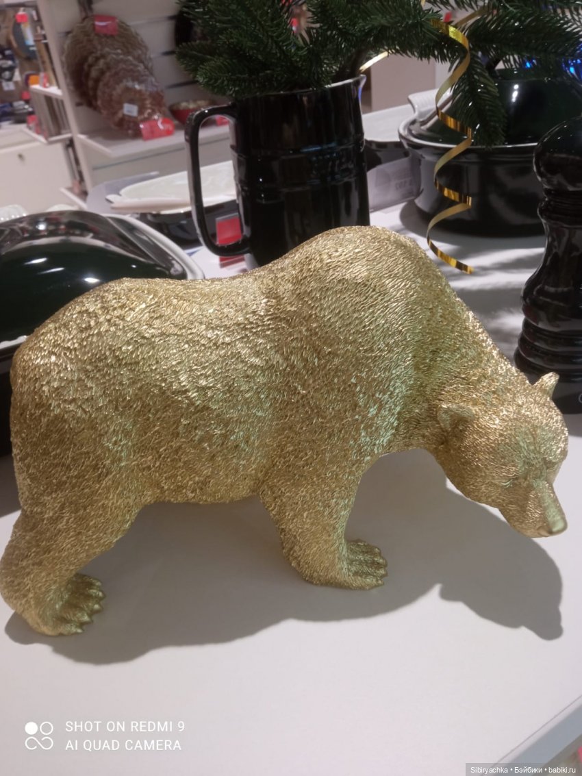 С наступающим старым Новым годом