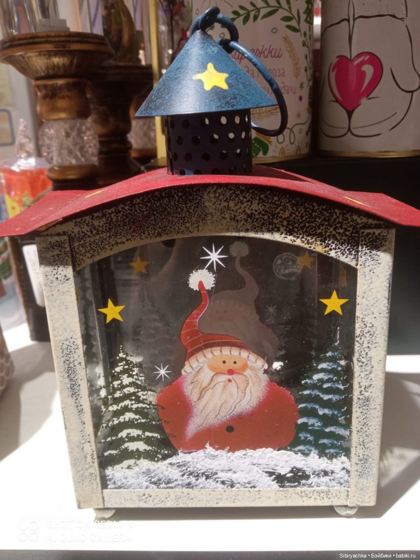 С наступающим старым Новым годом