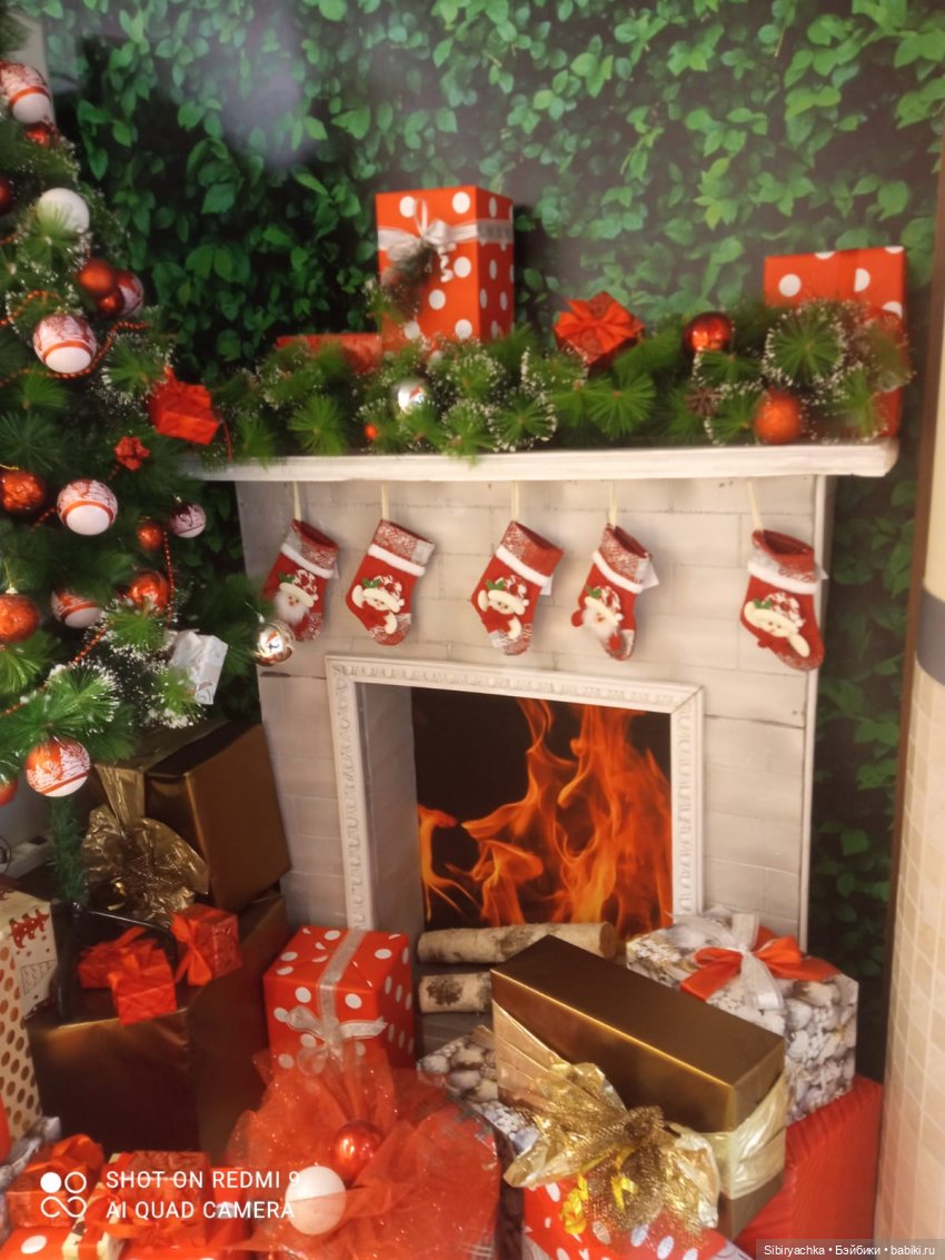 С наступающим старым Новым годом