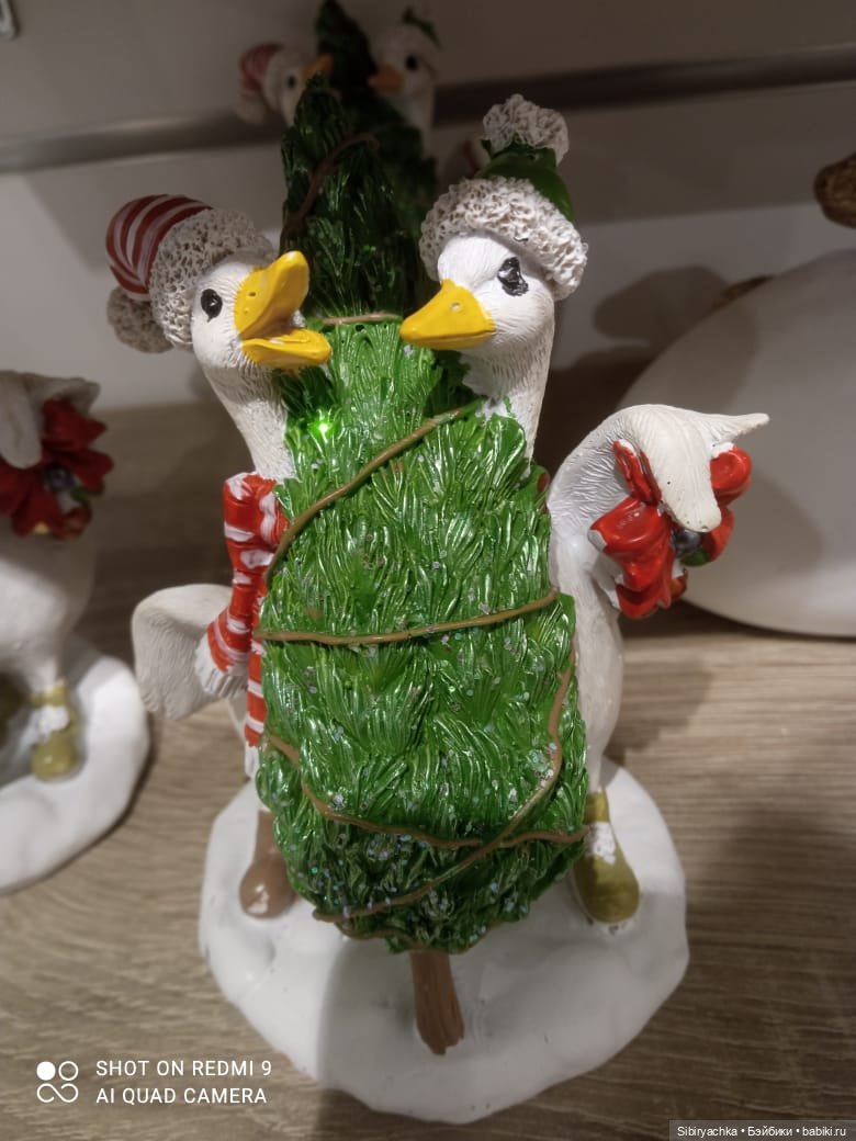 С наступающим старым Новым годом