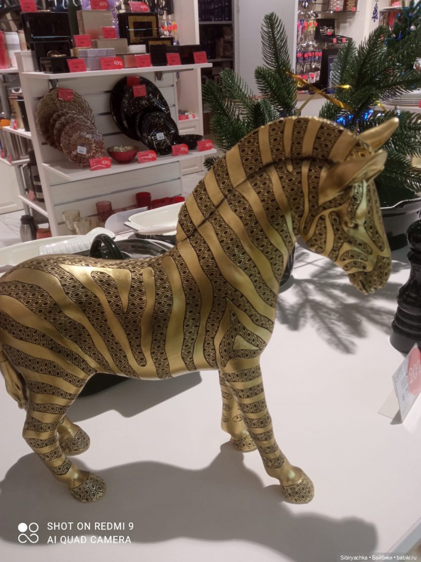 С наступающим старым Новым годом