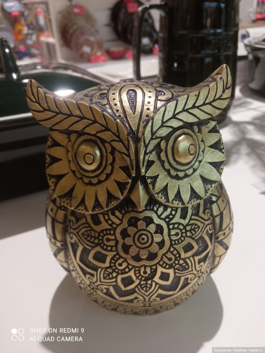 С наступающим старым Новым годом