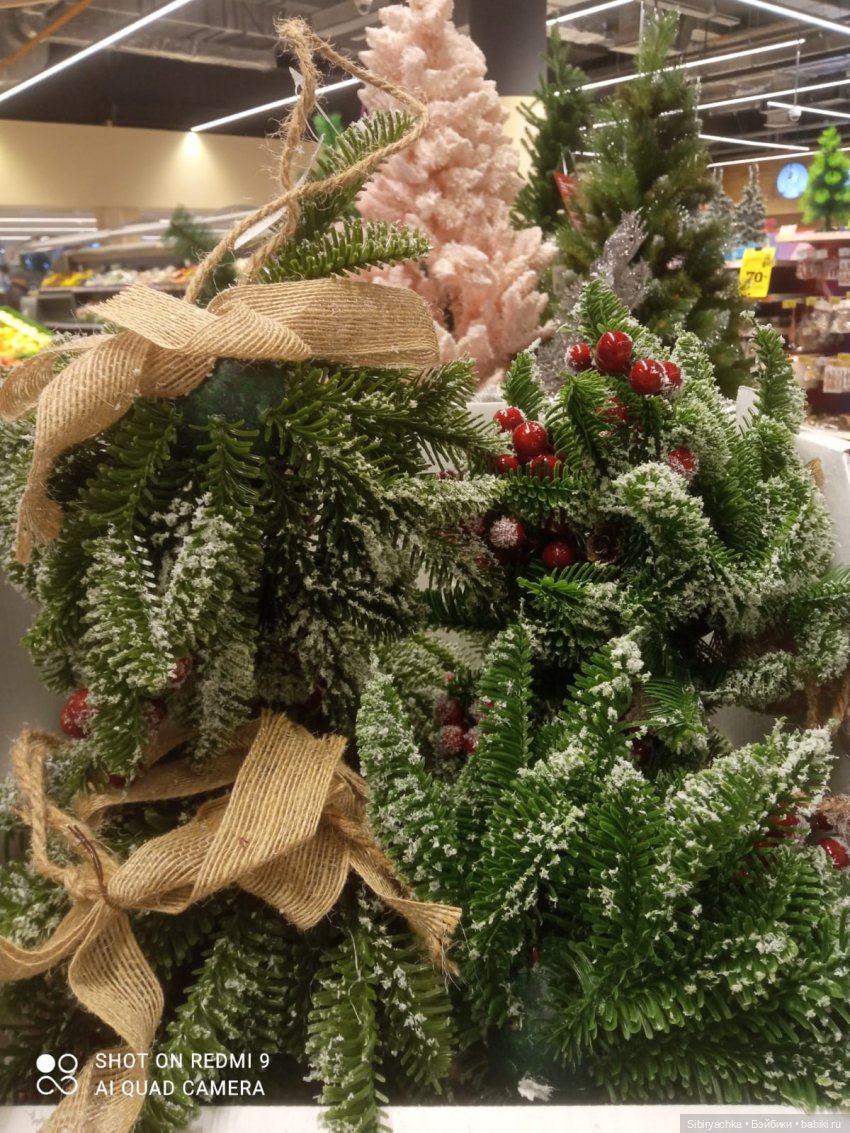 С наступающим старым Новым годом (фото 4)