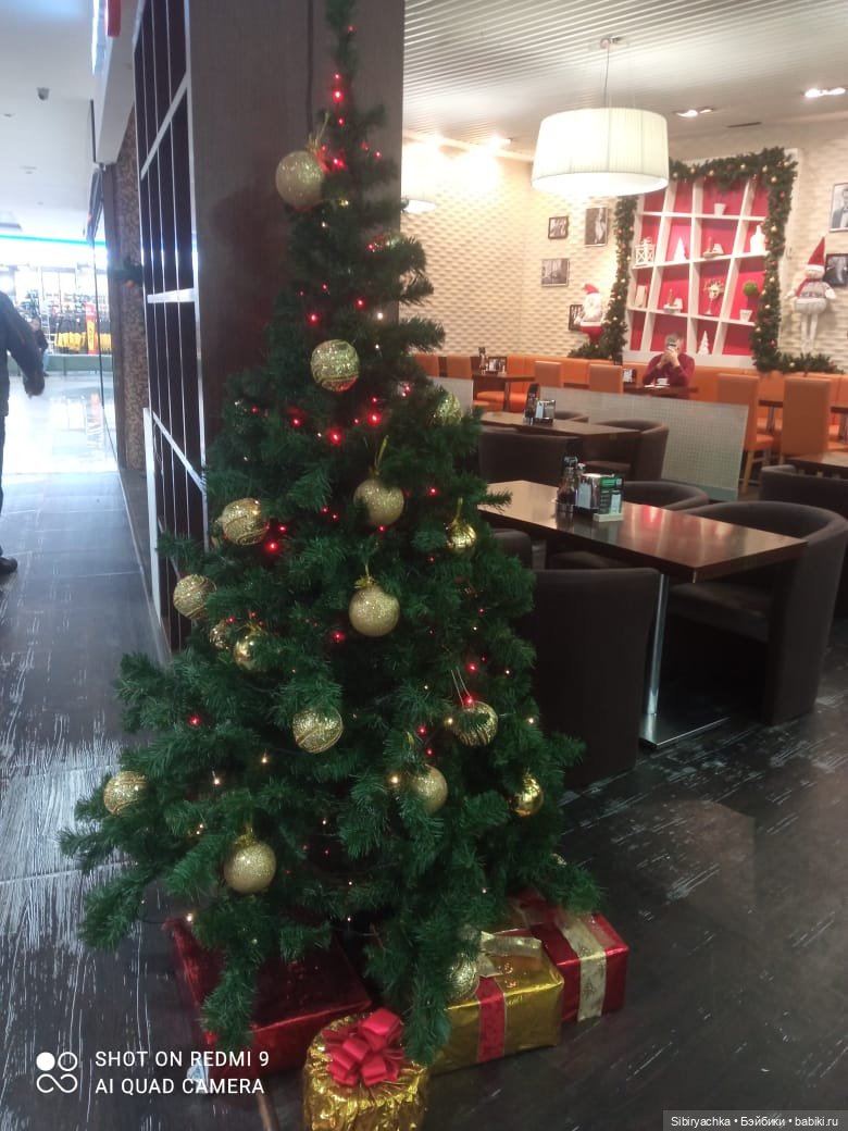 С наступающим старым Новым годом