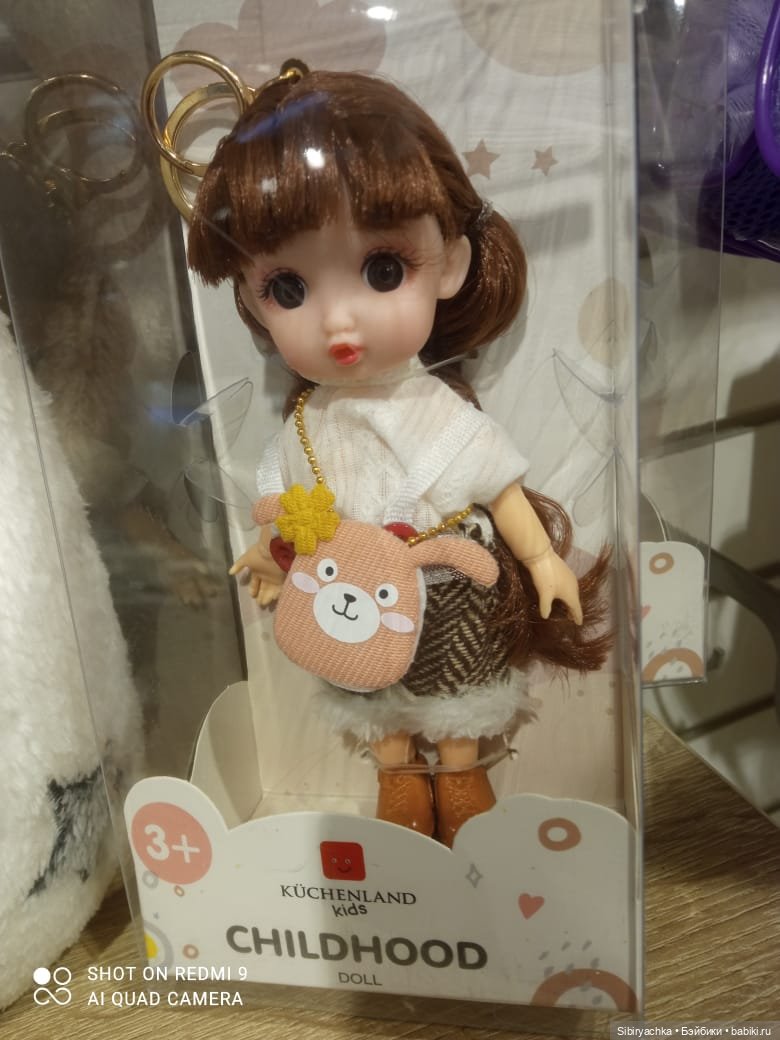 С наступающим старым Новым годом