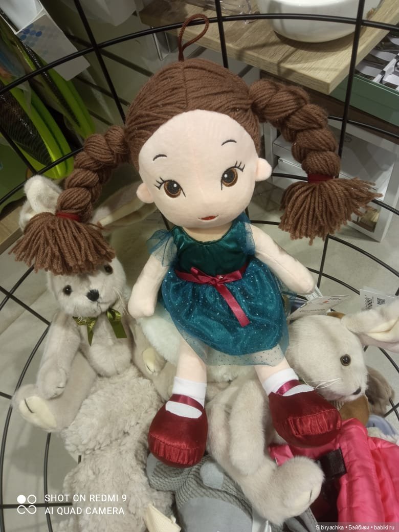 С наступающим старым Новым годом