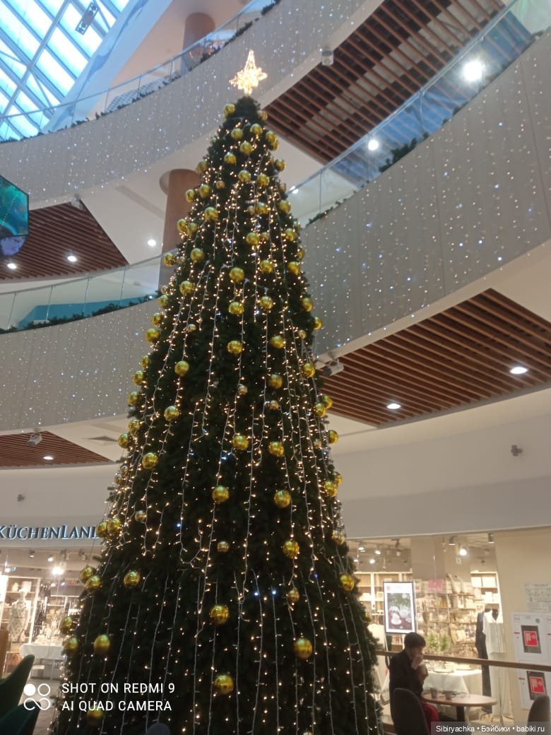 С наступающим старым Новым годом